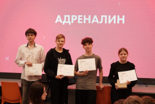 В Смоленске наградили победителей фестиваля «Сomputer science»
