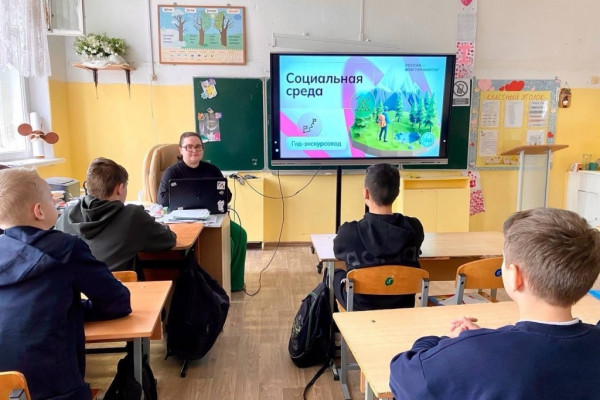 На Смоленщине объявлен дополнительный конкурсный отбор по программе «Земский учитель»