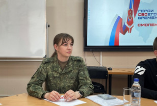 Екатерина Ермачкова: Для нас программа – точка старта, которая даёт нам силы и энергию 