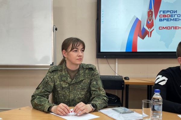 Екатерина Ермачкова: Для нас программа – точка старта, которая даёт нам силы и энергию 