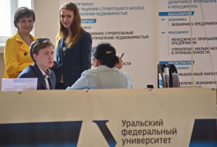 Минобрнауки назвало топ-10 вузов по числу бюджетных мест на 2026/27 учебный год