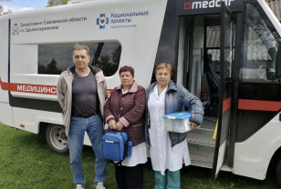Смоляне стали чаще проходить медицинские профилактические осмотры