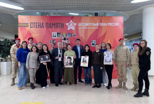 Как в Смоленской области отметили 81-ю годовщину Победы в Великой Отечественной войне