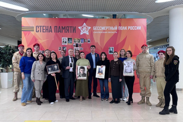 Как в Смоленской области отметили 81-ю годовщину Победы в Великой Отечественной войне