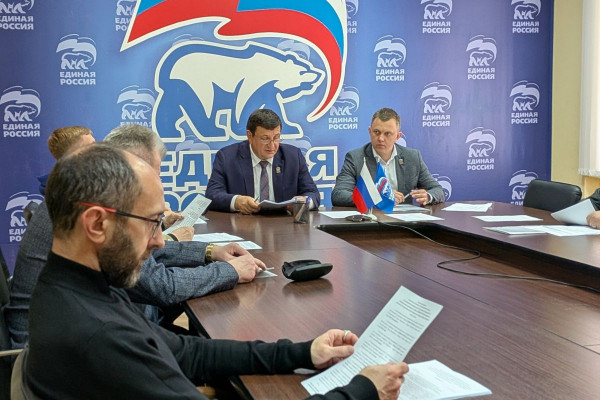 В Смоленской области завершилась регистрация кандидатов на предварительное голосование «Единой России»