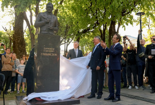 В Смоленске торжественно открыли бюст Александру Грибоедову
