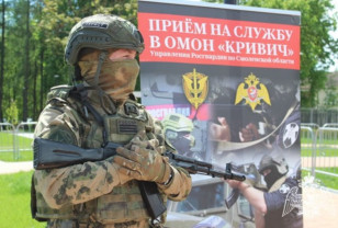Смоленские росгвардейцы приняли участие в открытии турнира «Сражение на семи холмах»  