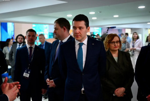Делегация из Смоленской области посетила XVI Конгресс индустрии детских товаров