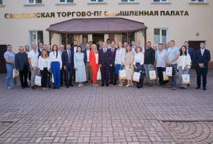 ТПП Смоленской области: 33 года рядом с бизнесом