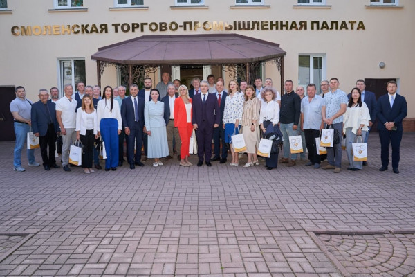 ТПП Смоленской области: 33 года рядом с бизнесом