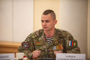 Александр Зайцев: Это наш реальный шанс повлиять на облик нашей города, двора, парка