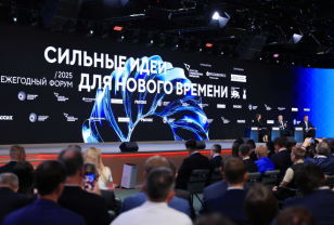 Василий Анохин: Жители Смоленской области могут внести свой вклад в развитие региона и страны