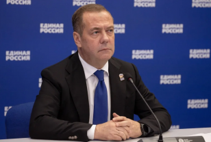 Дмитрий Медведев обратился к участникам предварительного голосования