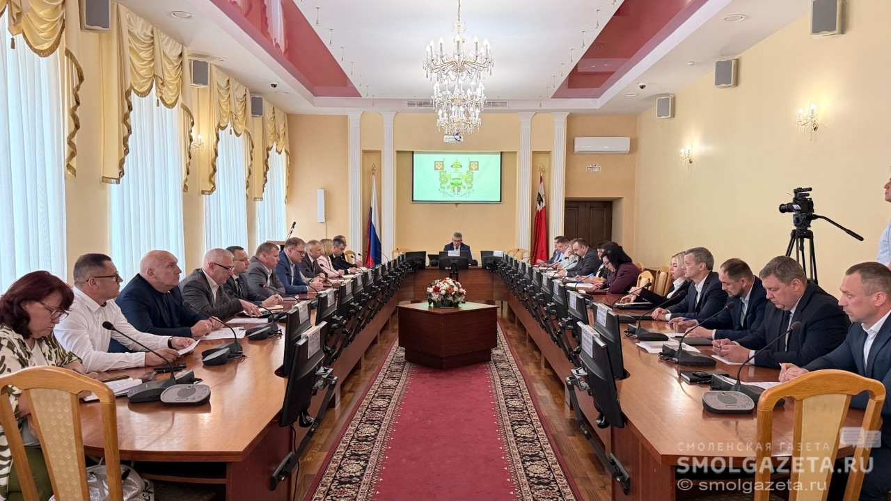 В Смоленске обсудили безопасность, благоустройство и новые проекты