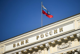 ЦБ: доля безналичных платежей в РФ превысит порог в 90% до конца года