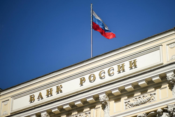 ЦБ: доля безналичных платежей в РФ превысит порог в 90% до конца года