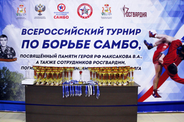 Турнир по самбо в Смоленске собрал спортсменов из России и Беларуси 