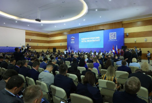 От развития инфраструктуры до подготовки кадров будущего: В Народную программу «Единой России» предложили инициативы по развитию Дальнего Востока и Арктики