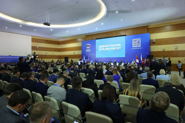 От развития инфраструктуры до подготовки кадров будущего: В Народную программу «Единой России» предложили инициативы по развитию Дальнего Востока и Арктики