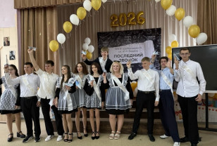 В Смоленской области прозвенел последний звонок для более чем 13 тысяч выпускников