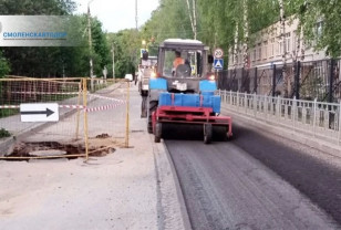 «Смоленскавтодор» приступил к ремонту улицы Зои Космодемьянской