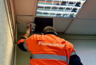 Свыше 134 тысяч видеокамер «Ростелекома» и нейросеть обеспечат прозрачность ЕГЭ-2026