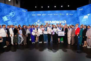 «Единая Россия» наградила победителей Всероссийского конкурса «Земский почтальон»