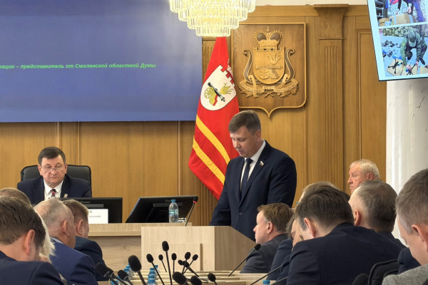 Отчёт смоленского сенатора Артёма Малащенкова: итоги работы за 2025 год 
