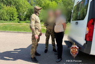 В Смоленской области задержали преступников, отмывавших деньги через нелегальные финансовые схемы