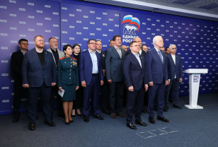 «Единая Россия» провела уже 17-е предварительное голосование