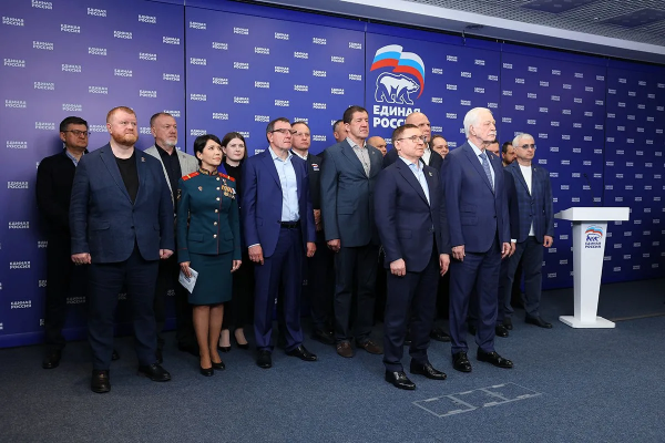 «Единая Россия» провела уже 17-е предварительное голосование