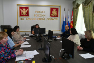 В Смоленской области отбывающим наказания в учреждениях УФСИН оказали бесплатную юридическую помощь