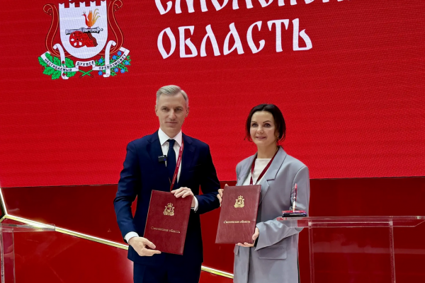 В Смоленской области появится современный курортный комплекс на берегу реки Вазуза