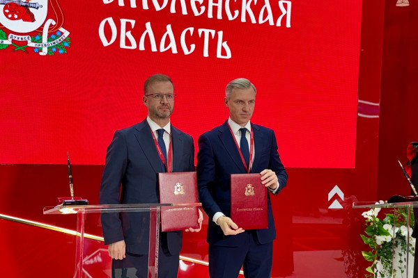 В Смоленской области создадут крупный логистический комплекс «Озон»