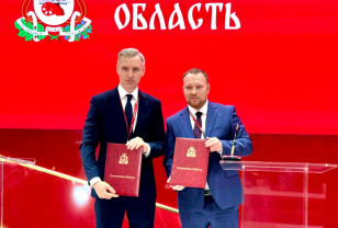 В индустриальном парке «Сафоново» создадут новое предприятие 