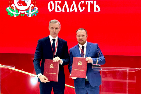 В индустриальном парке «Сафоново» создадут новое предприятие 