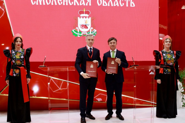 Смоленская область подписала соглашение с «Яндекс»