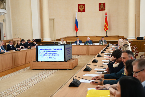 Стала известна общая сумма доходов бюджета Смоленской области за прошлый год