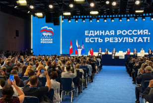 Народная программа «Единой России» помогла укрепить социальную сферу в стране