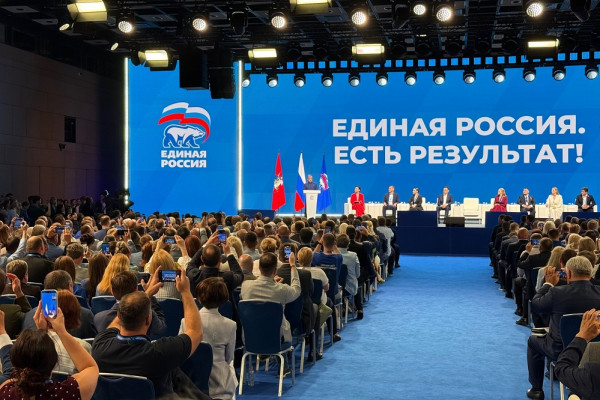 Народная программа «Единой России» помогла укрепить социальную сферу в стране