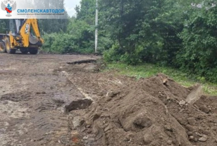 В Смоленске начали ремонт ещё одного внутриквартального проезда