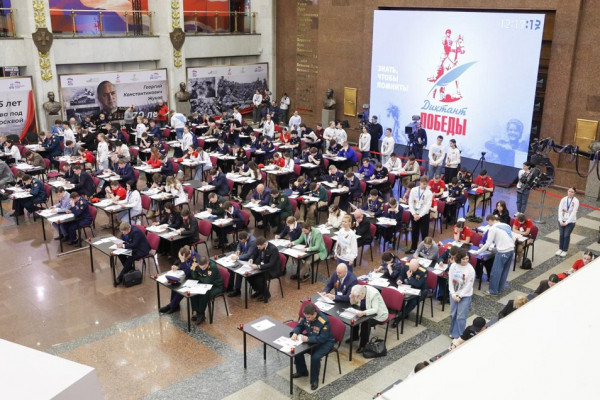 Результаты «Диктанта Победы» могут помочь смолянам при поступлении в вузы