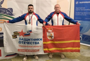 Ветеран СВО из Смоленской области — призёр чемпионата по пауэрлифтингу