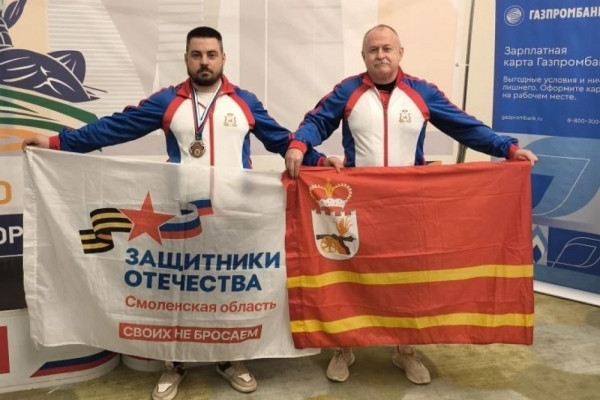 Ветеран СВО из Смоленской области — призёр чемпионата по пауэрлифтингу