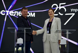 Ростелеком и «25/7» будут совместно работать над цифровизацией апарт-отелей
