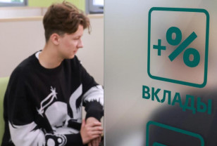 Назван наиболее популярный у россиян способ хранить деньги