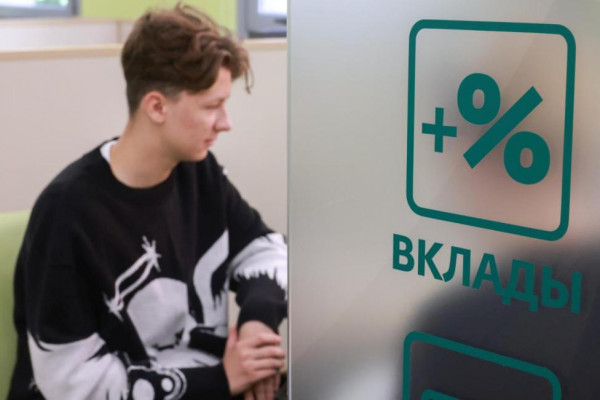 Назван наиболее популярный у россиян способ хранить деньги