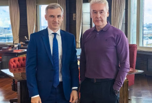 Василий Анохин поздравил с днём рождения мэра Москвы Сергея Собянина 