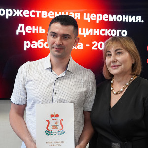  «Единая Россия» поздравила медицинских работников Смоленщины