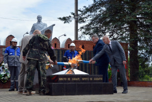 В селе Тёмкино Смоленской области зажгли Вечный огонь